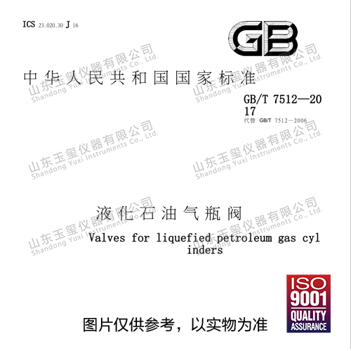 案例 | 1300㎡別墅大宅溫其如玉，締造雅韻家居