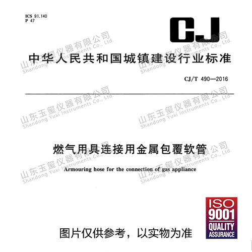 案例 | 清水出芙蓉，現代中式風格別墅，太驚艷了